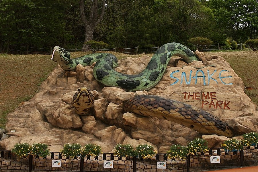 Hampyeong Herptile Eco Park-咸平郡必去景点
