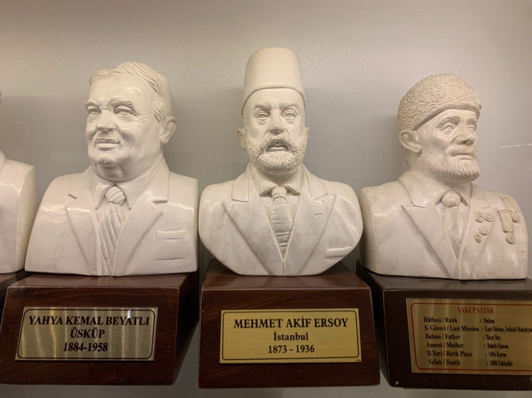 Mehmet Başsav Meerschaum Culture and Art House景点图片