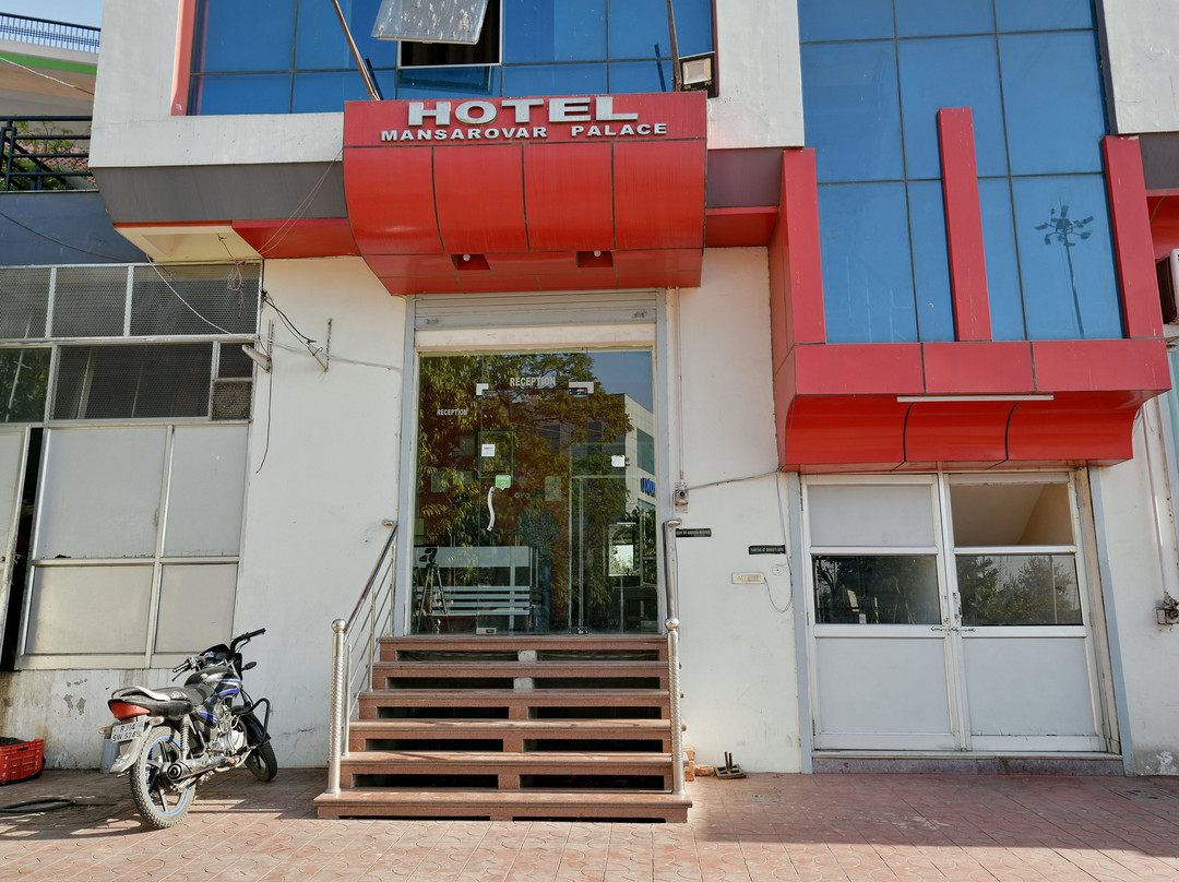 Hotel Mansarovar Palace主图