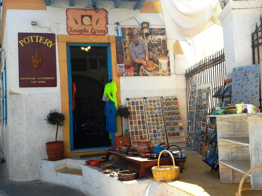 Sifounios Pottery-Léros必去景点
