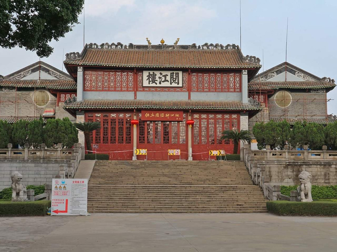 肇庆阅江楼景点图片