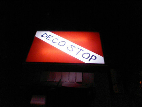 Deco Stop Bar-卡斯必去景点