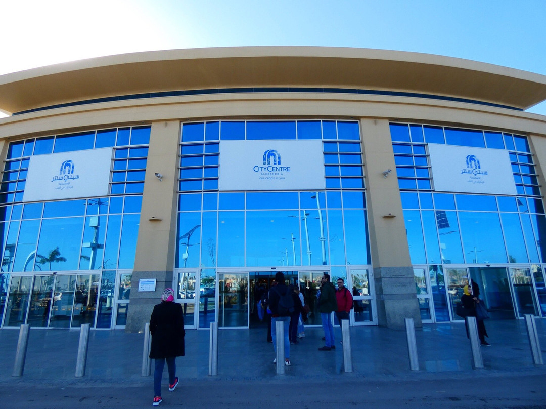 City Centre Alexandria-亚历山大必去景点