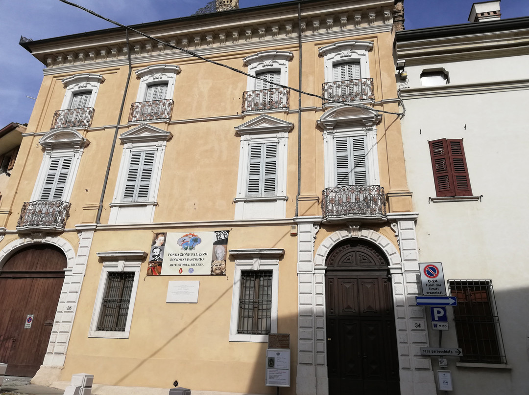 Museo e Fondazione Palazzo Bondoni Pastorio景点图片