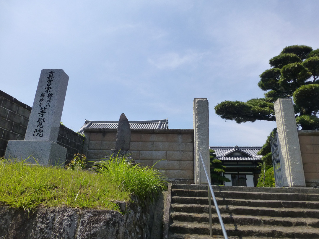 Tokaku-in-二宫町必去景点