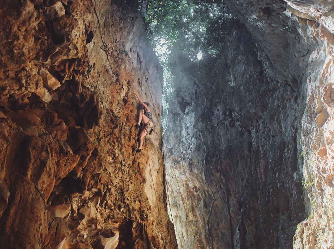 Adam's Rock climbing school-旺阳必去景点