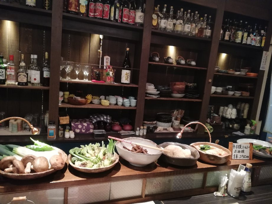 さかなおばんざい中