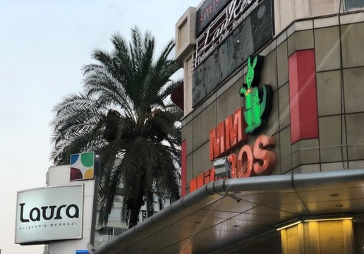 Laura Shopping Center-安塔利亚必去景点