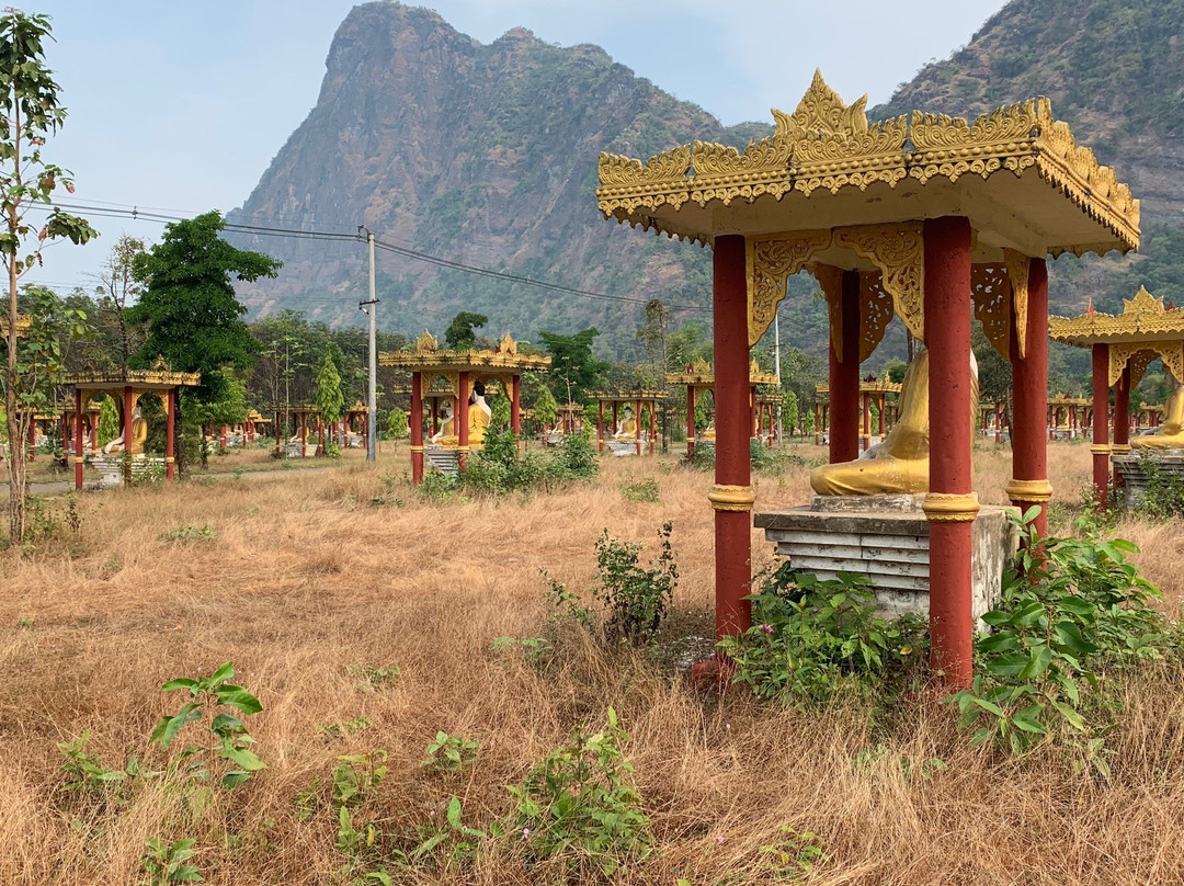 Lumbini Gardens-帕安必去景点