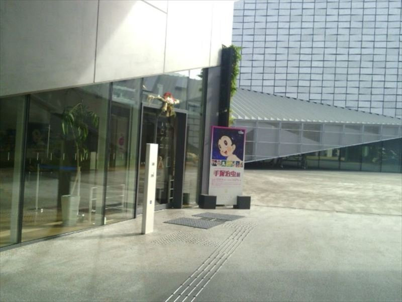 Kyushu Geibun Kan-筑后市必去景点