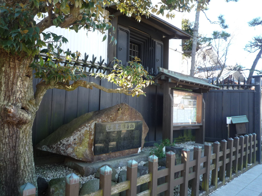 The Remains of Kondo Isami Jinya-流山市必去景点