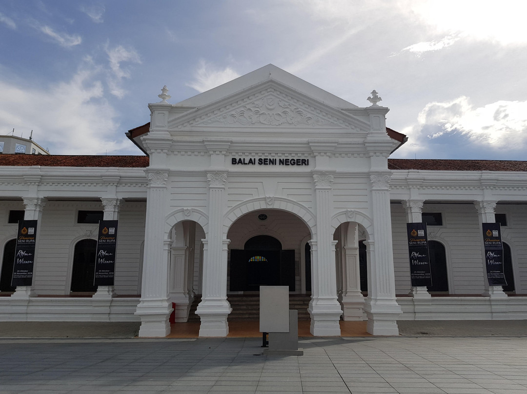 Kedah State Art Gallery景点图片