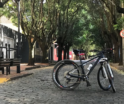 Rua 5-Araraquara必去景点