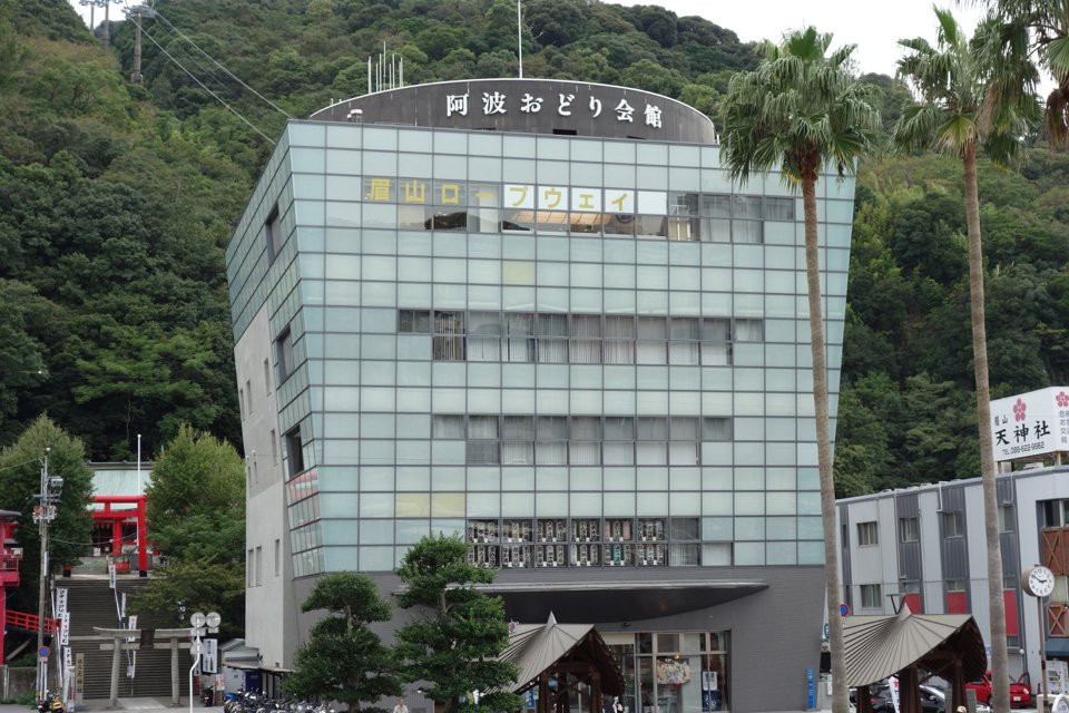 阿波舞會館-德岛市必去景点