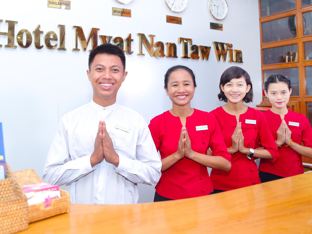 Myat Nan Taw Win Hotel主图