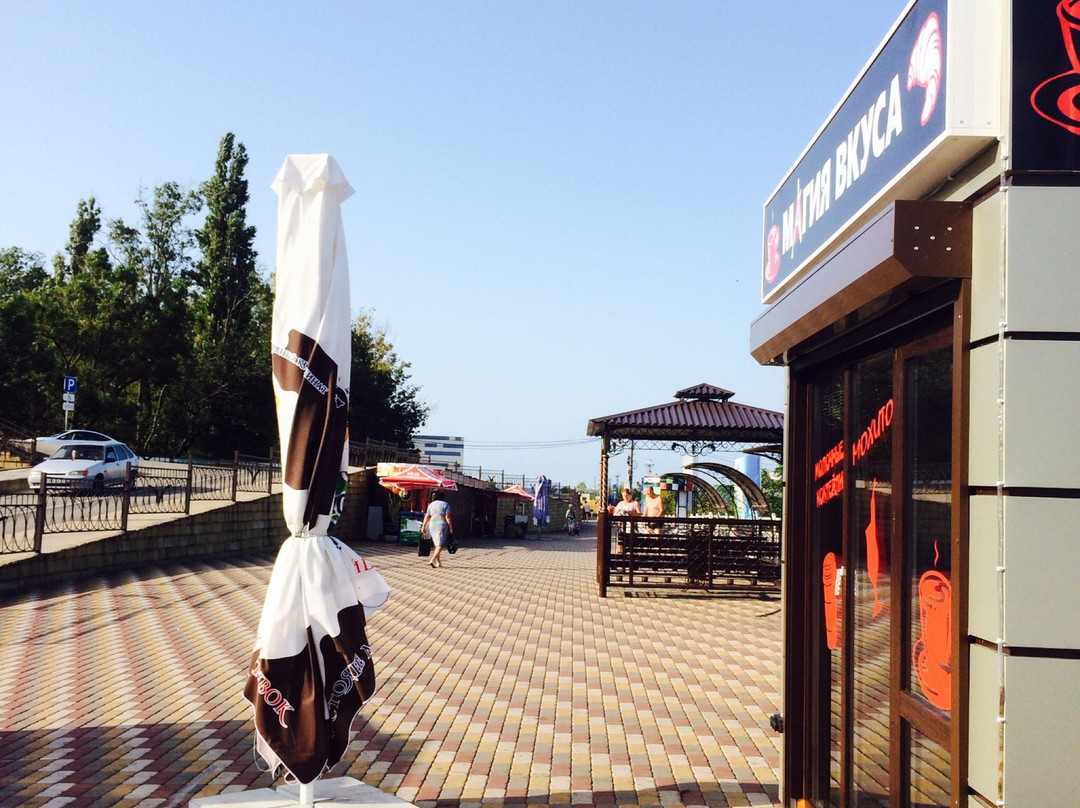 Central City Beach-Tuapse必去景点