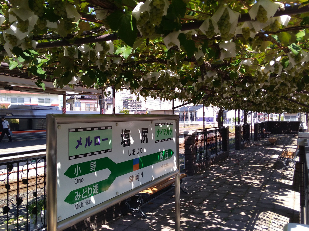 盐尻市旅游景点-Shiojiri Station