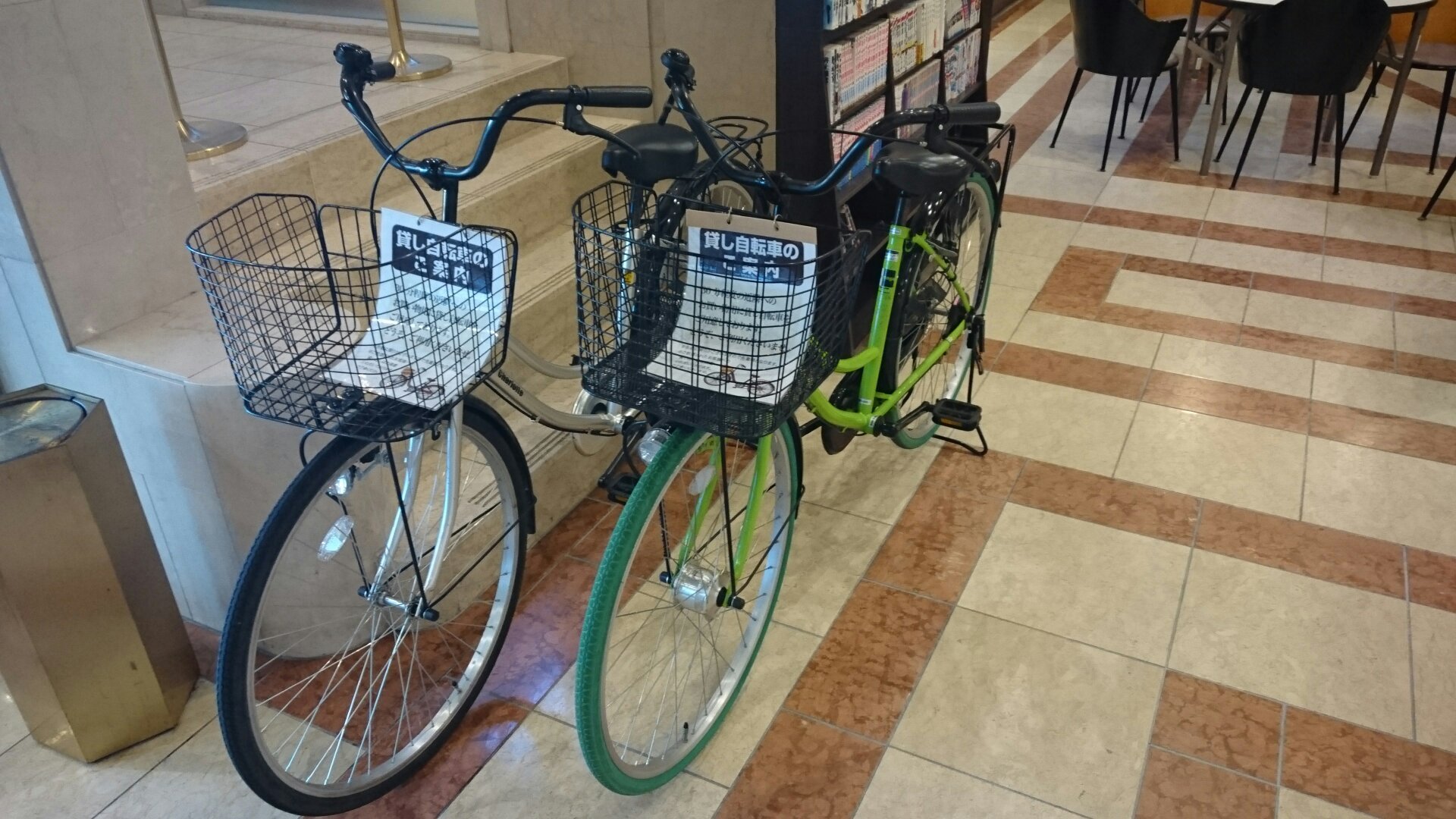 多治见Oustat国际酒店-官方