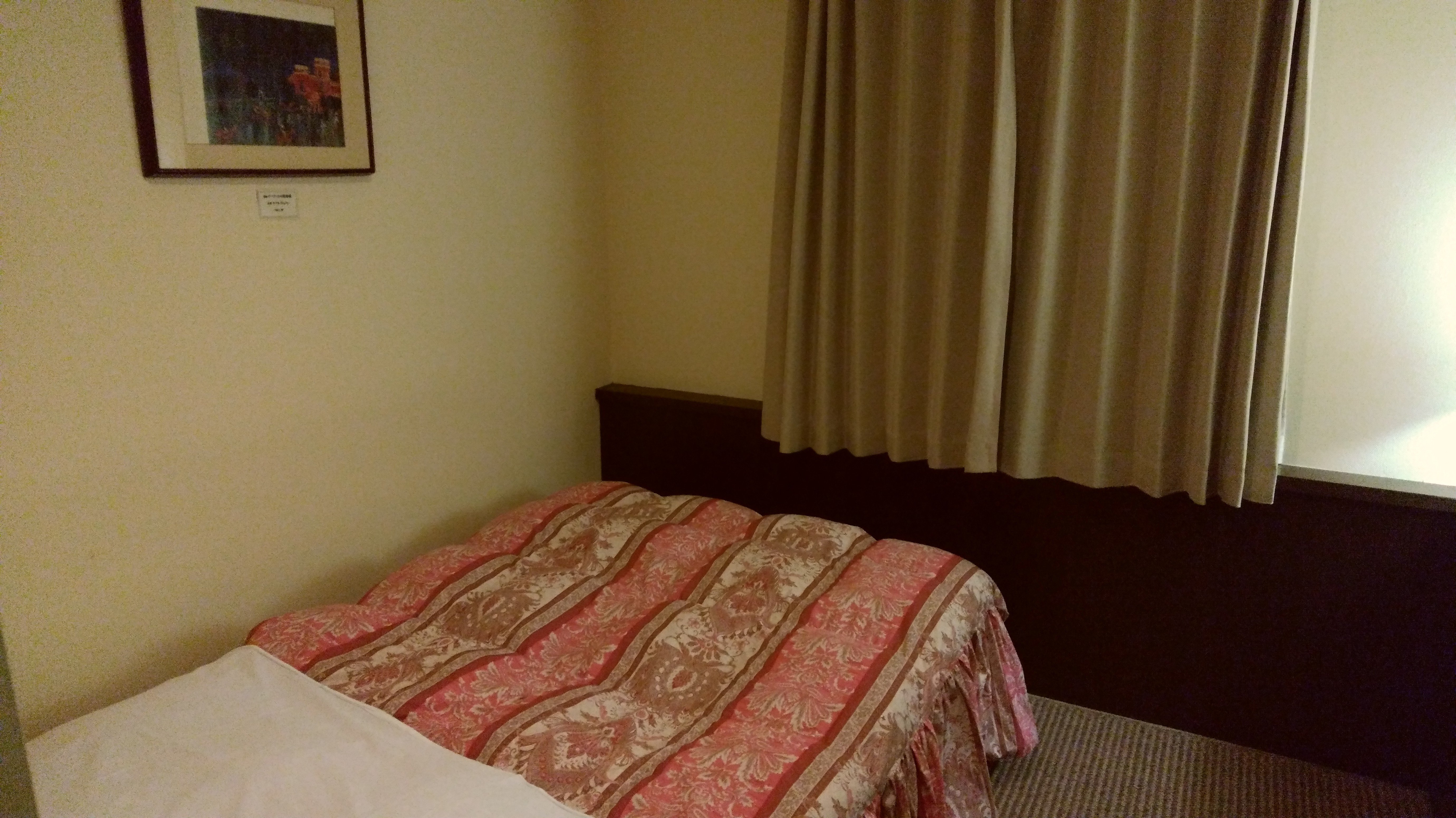 Suzuka Royal Hotel-官方