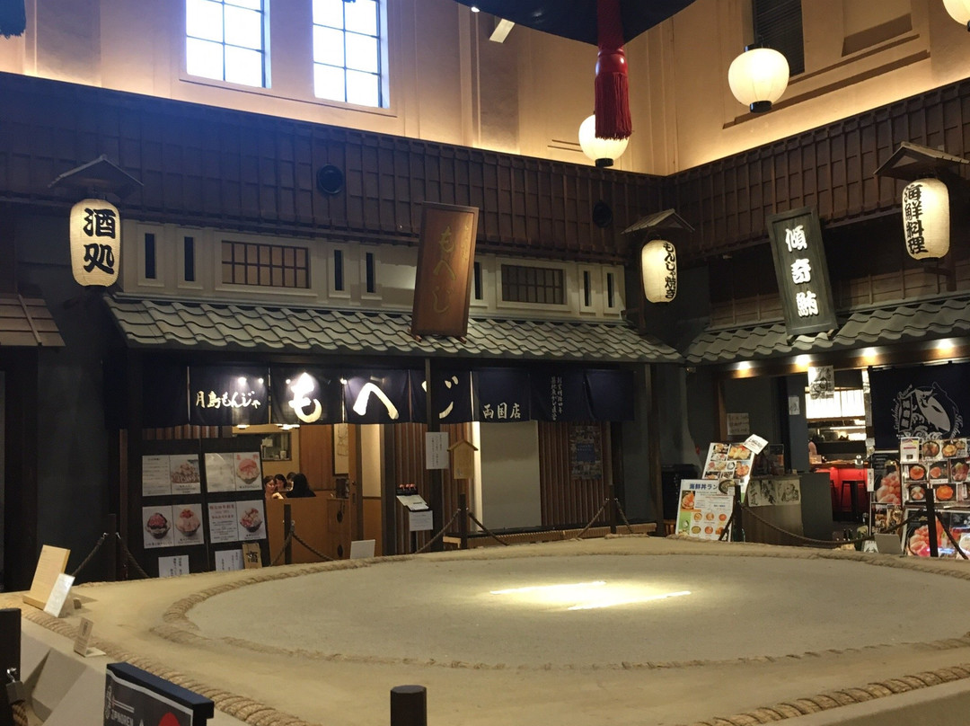 Ryogoku Edo Noren景点图片