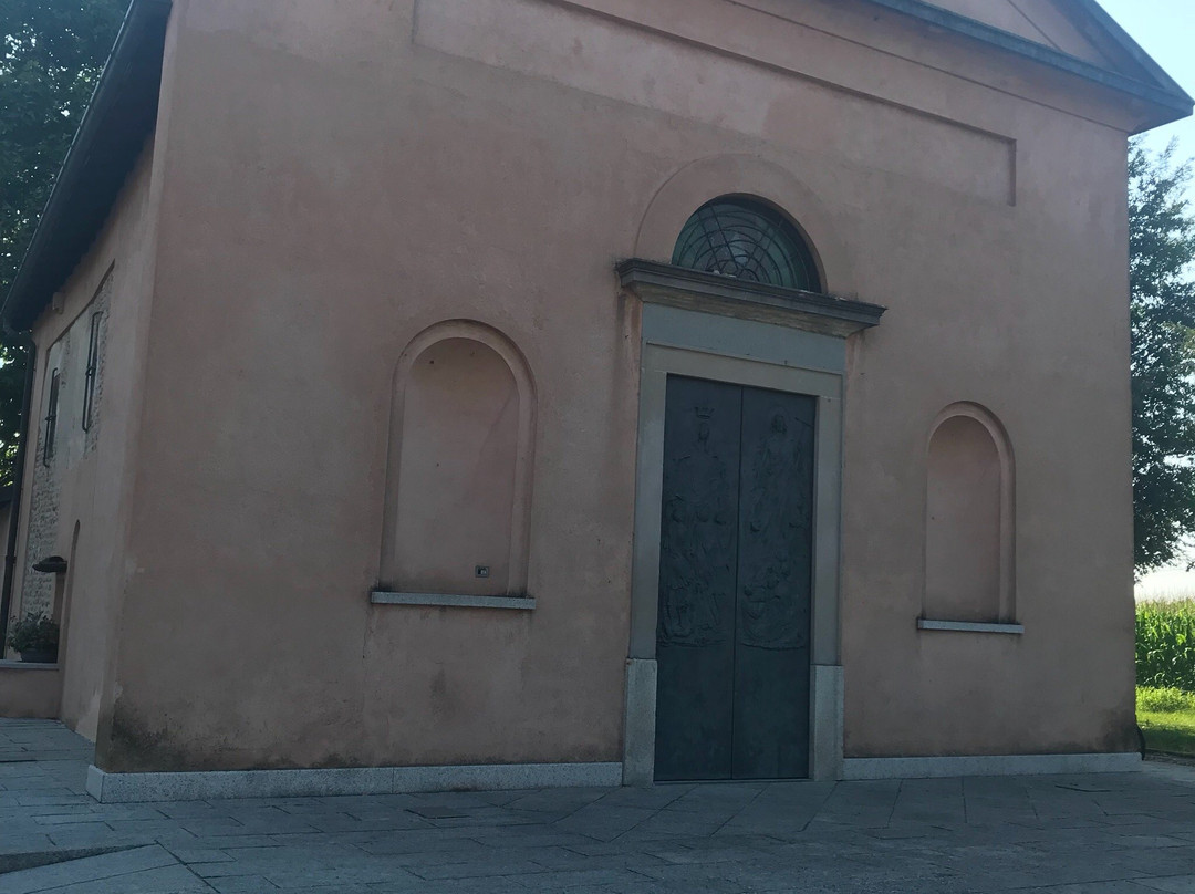 Oratorio di San Salvatore景点图片