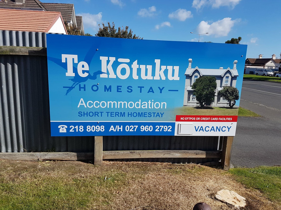 Te Kotuku Homestay Bed and Breakfast主图