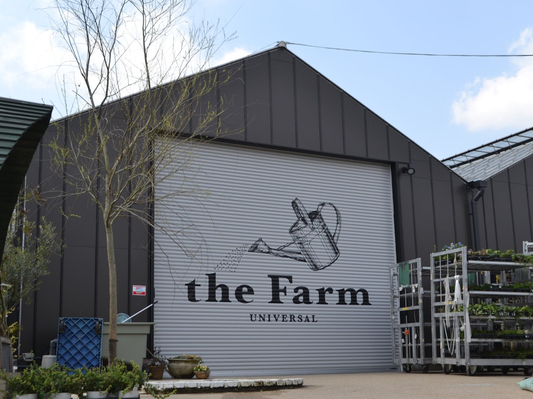 the Farm UNIVERSAL osaka-茨木市必去景点