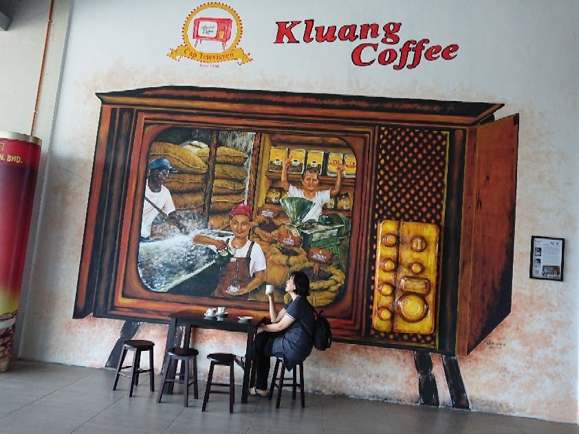 Kluang Coffee Powder Factory-居銮必去景点