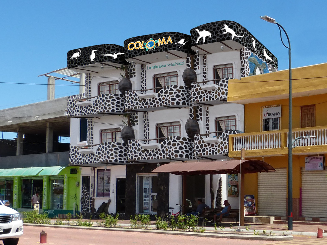 科洛马加拉帕戈斯旅馆主图