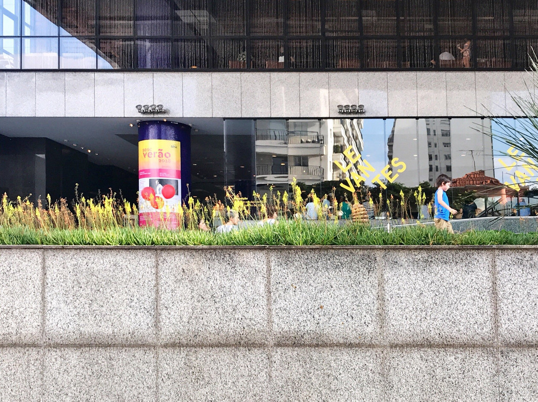 SESC Pinheiros-圣保罗必去景点