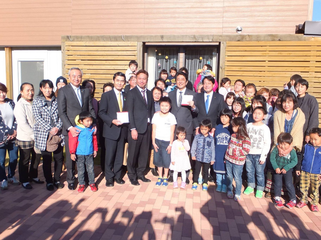 Peace Jam-气仙沼市必去景点