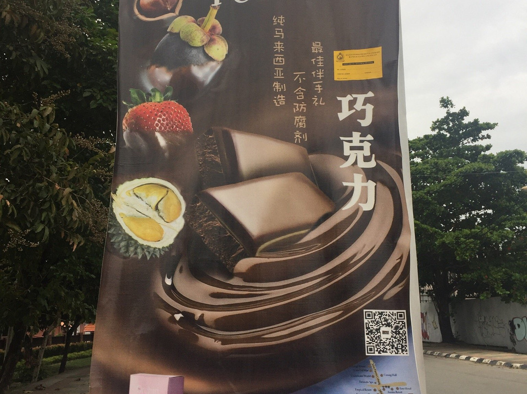 Kaya Palazzo景点图片