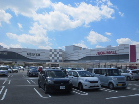 东员町旅游景点-Aeon Mall Toin