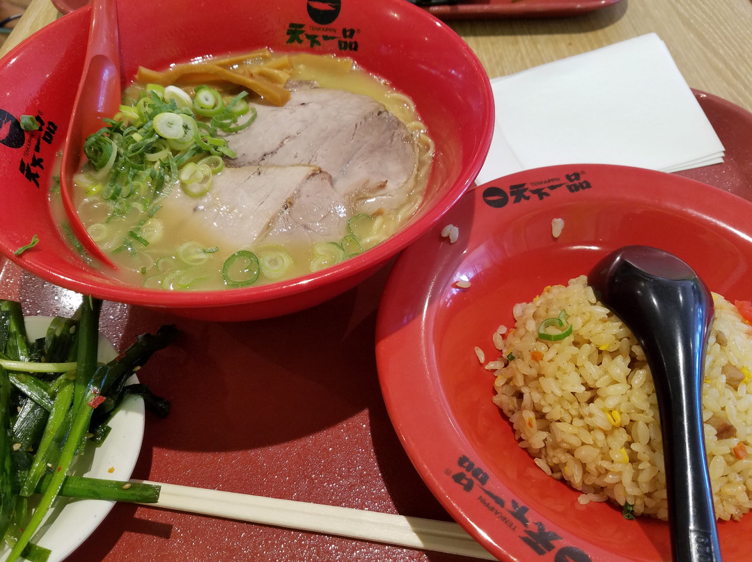 天下一品 ららぽーと甲子園店