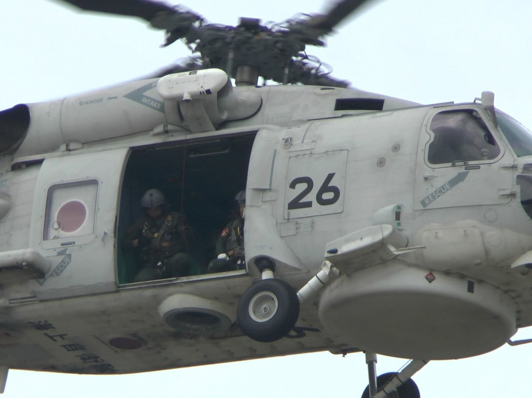 Japan Maritime Self-Defence Force Helicopter Squadron 23rd-舞鹤市必去景点