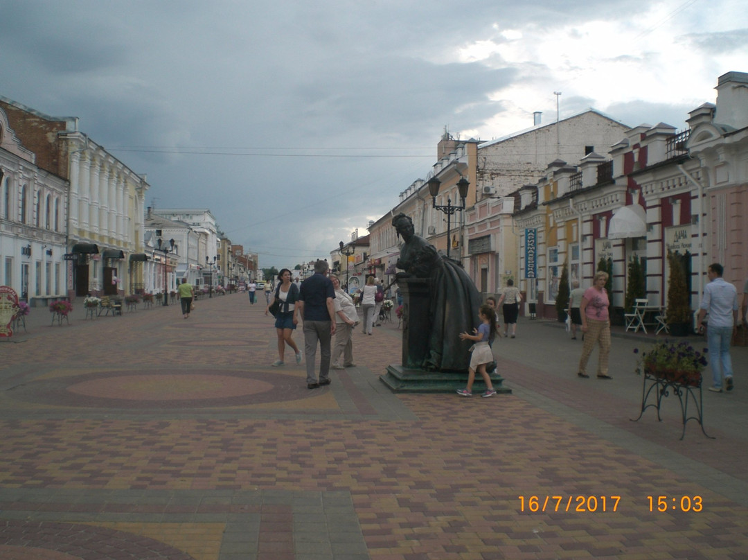 Monument Tambov Treasurer景点图片