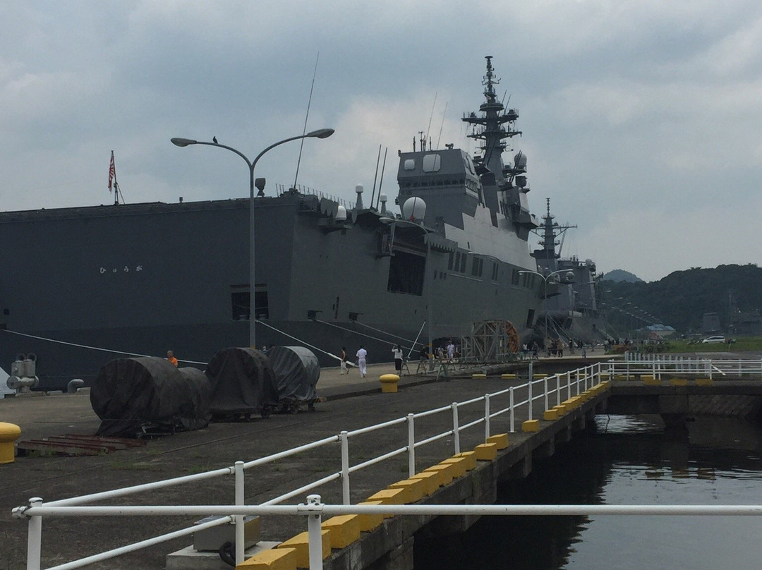 Japan Maritime Self-Defence Force Helicopter Squadron 23rd-舞鹤市必去景点