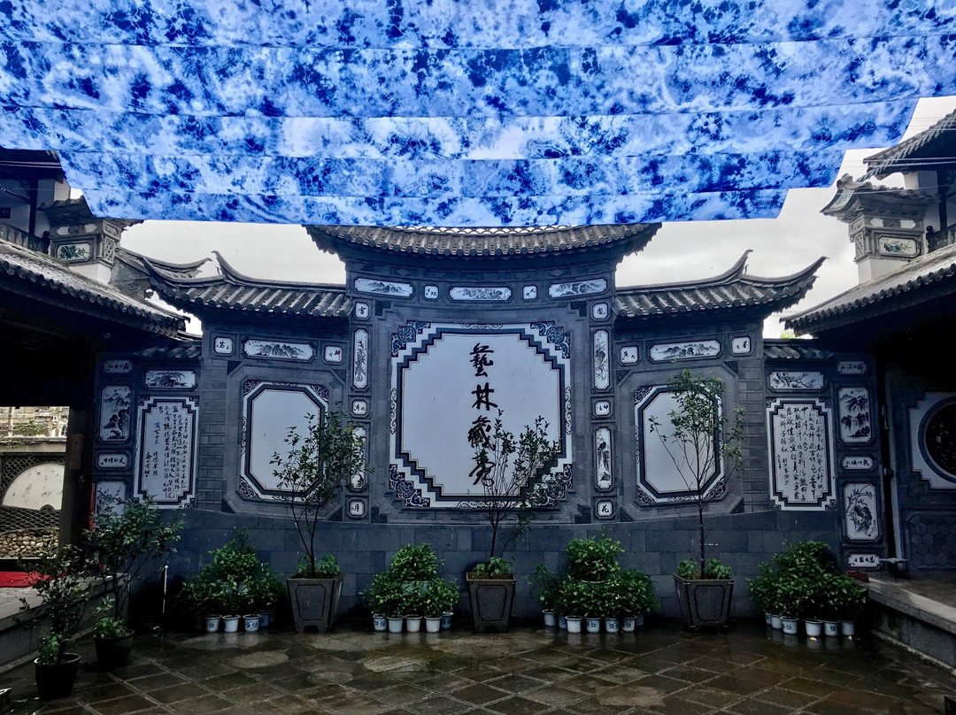 米和友中国烹调学校-大理市必去景点