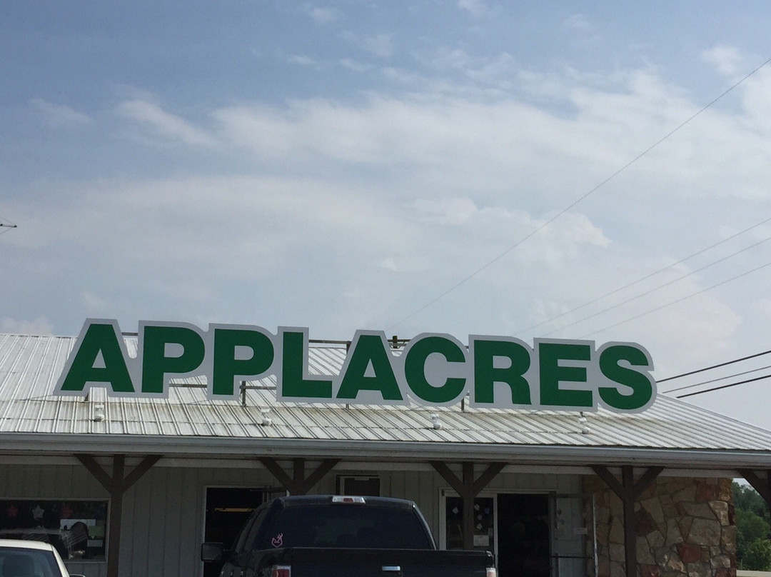 Applacres景点图片
