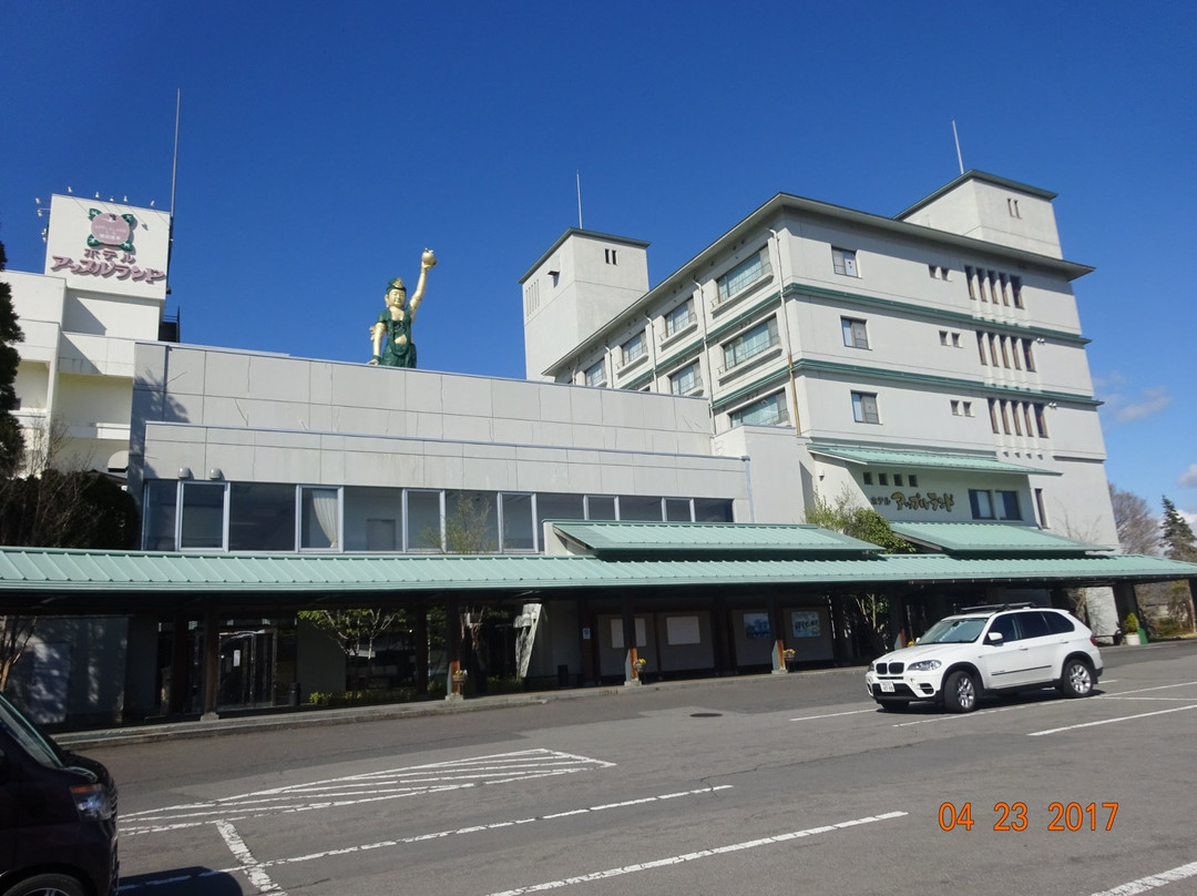Minamita Onsen Hotel Apple Land景点图片