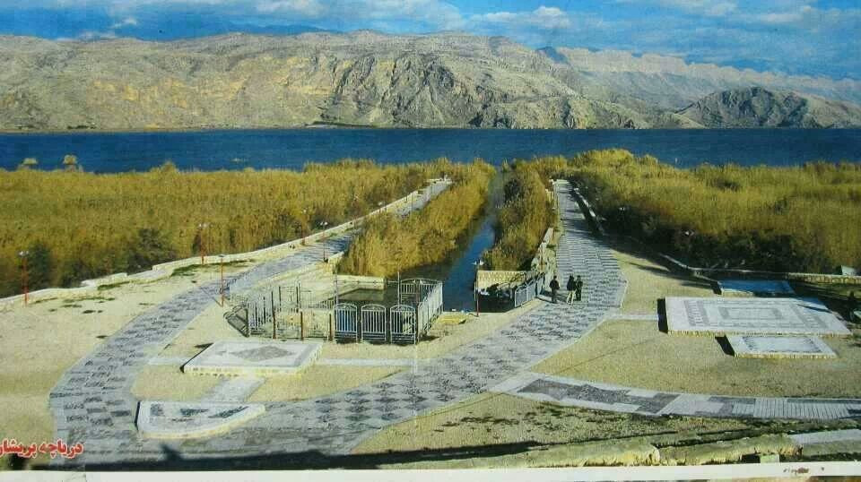 Parishan Lake景点图片
