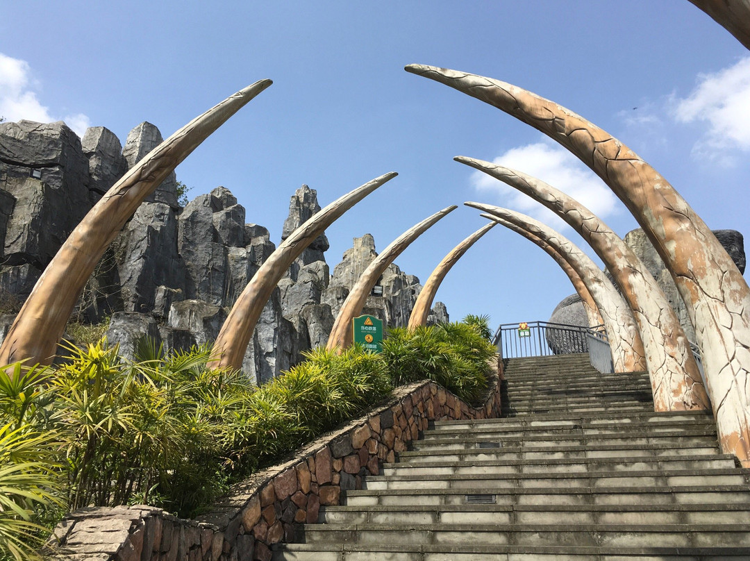 乐和乐都主题公园景点图片