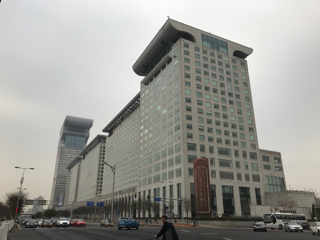 盘古七星酒店-官方