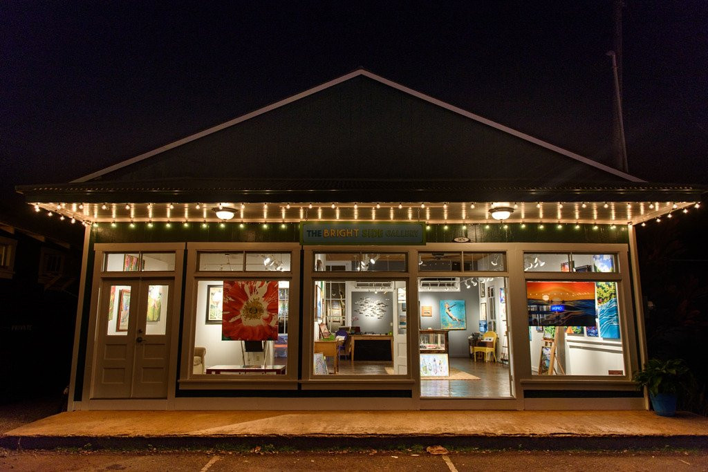 The Bright Side Gallery-哈纳佩佩必去景点