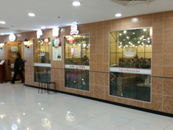 Gallery 2