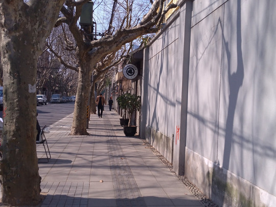 愉庭保健会所(五原路店)-上海市必去景点