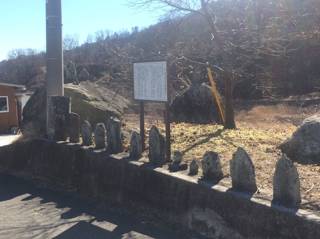 Daigahara Shuku-北斗市必去景点