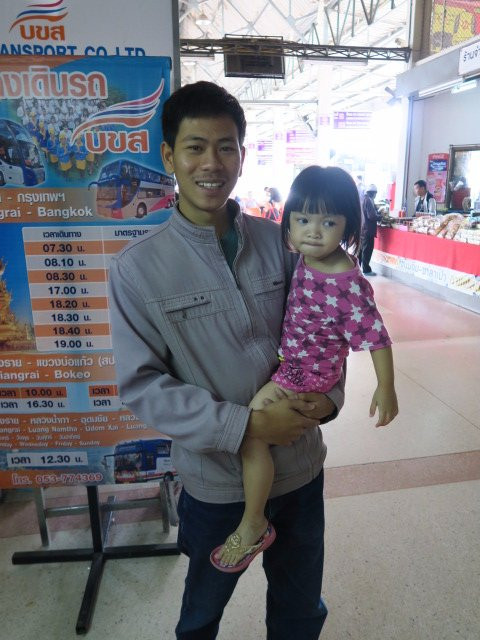 Milin Guesthouse主图