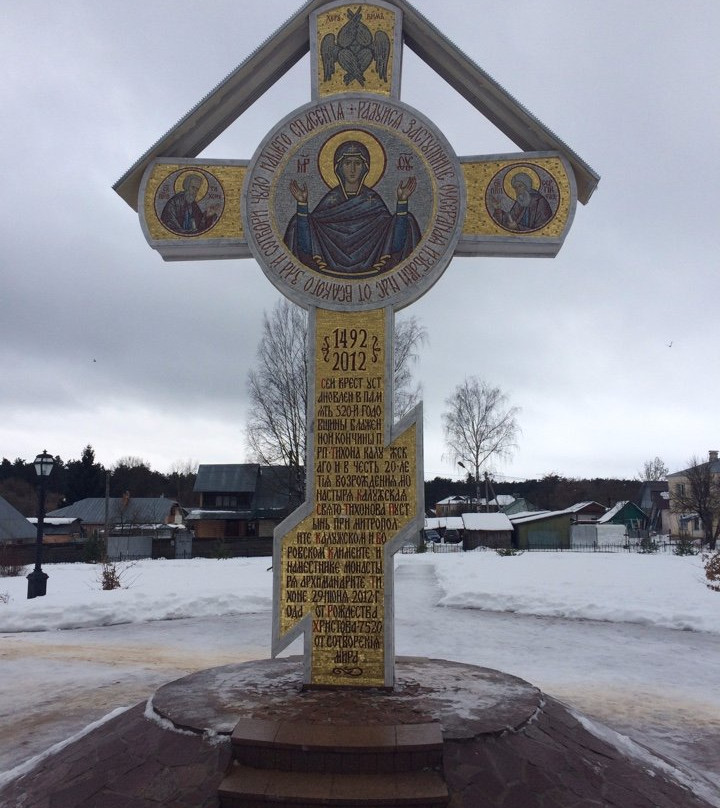 Kaluga Saint-Tikhonov Hermitage景点图片