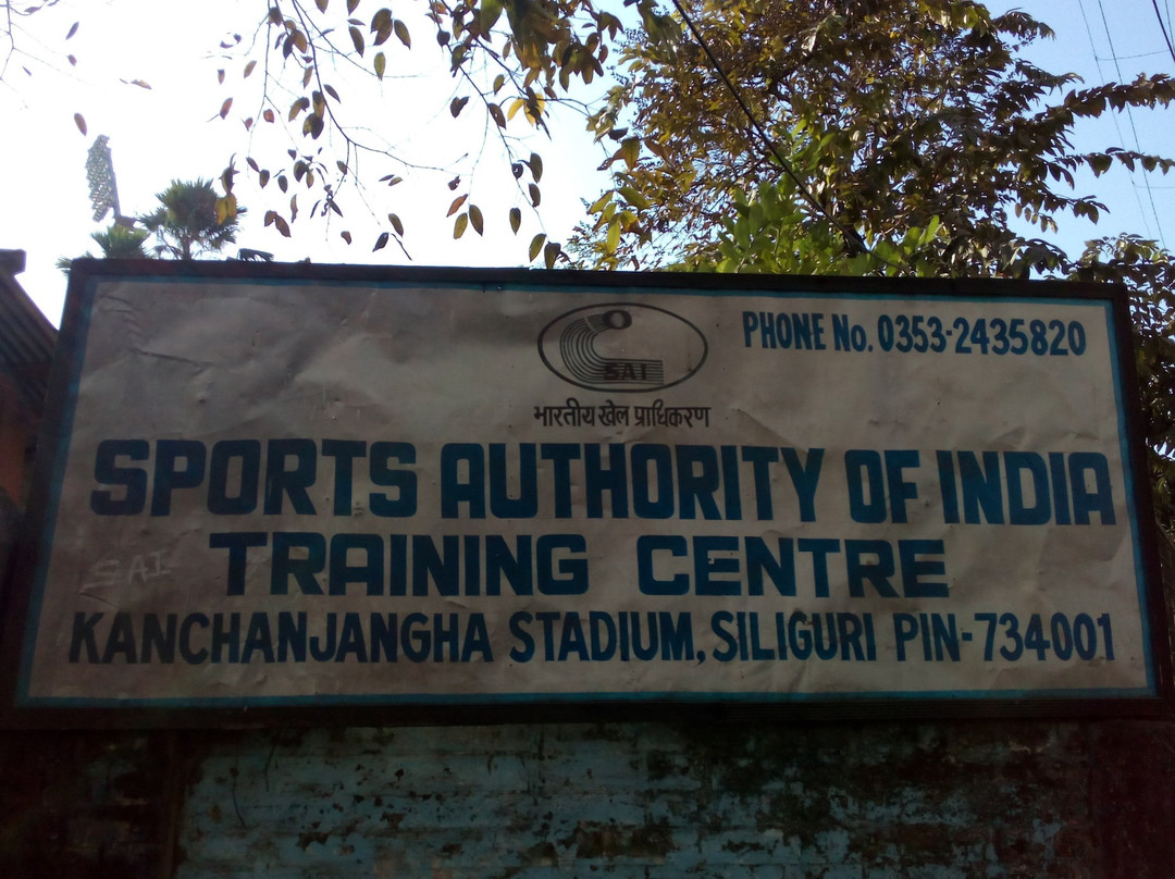 Kanchenjunga Stadium-西里古里必去景点